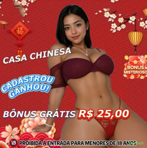 Configurações úteis dentro do app pgvbet