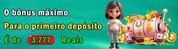 Bônus boas-vindas pgvbet R$100